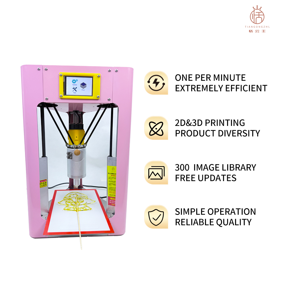 TH3D150A Sugar Painting 3D Pri - 3D Printing Commercial Use review and price