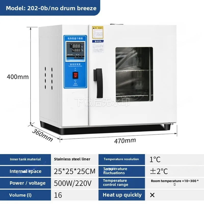 Electric Heating Constant Temp - 3D Printing Commercial Use review and price