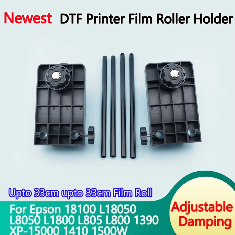 A3+ A3 A4 DTF Printer Roller U - Dtf Film Roll A3 review and price